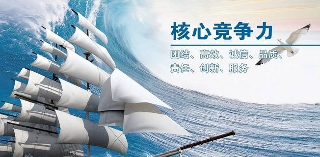 熱烈慶祝陜西大誠(chéng)科技有限公司網(wǎng)站改版正式試運(yùn)營(yíng)！