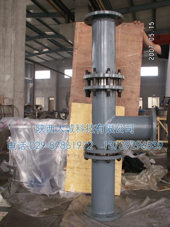激波升壓加熱器出廠前成品 拷貝.jpg 激波升壓加熱器出廠前成品 拷貝.jpg