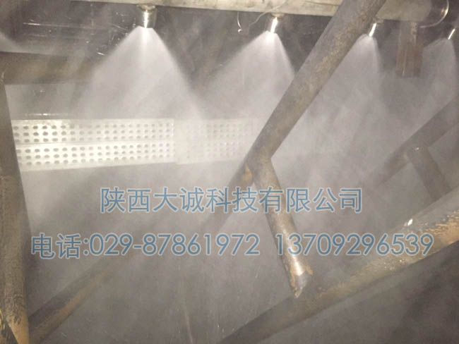 660MW机组补水-200t雾化效果-002 拷贝.jpg