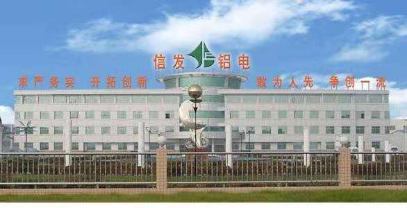 微信图片_20201213112742.jpg